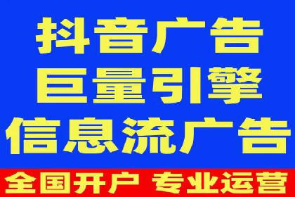 成功案例：百度推广返点的实际效果