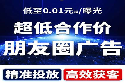 知乎信息流广告如何助力品牌增长？——案例解读
