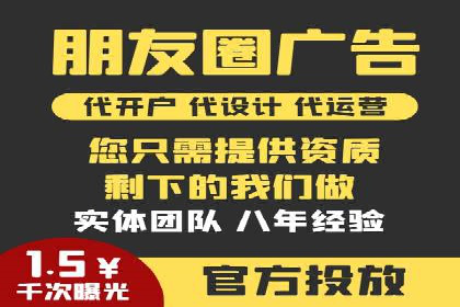 百度竞价代理案例分享：如何选择合适的关键词
